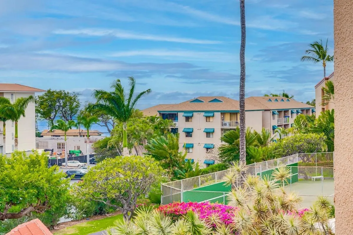 Apartamento Turtle Paradise - King Bed, Ac, Across From Beach Kihei
