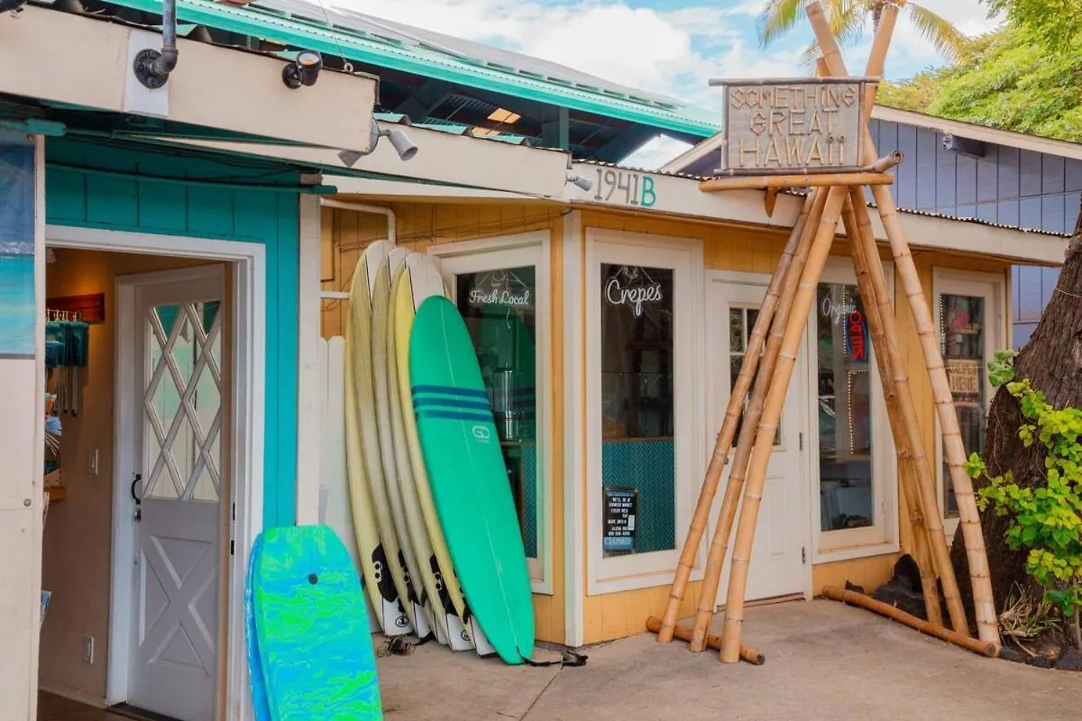 Turtle Paradise - King Bed, Ac, Across From Beach Kihei 0*,