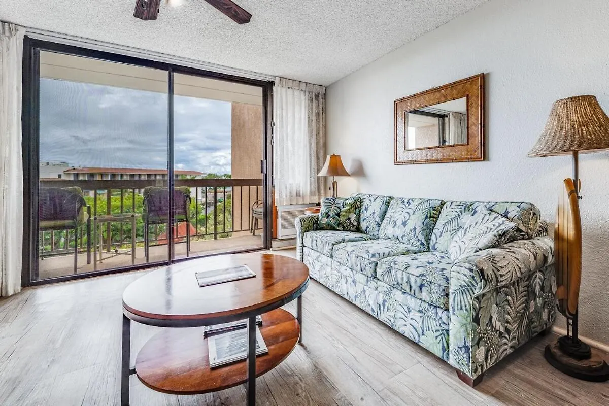 Turtle Paradise - King Bed, Ac, Across From Beach Kihei 0*,